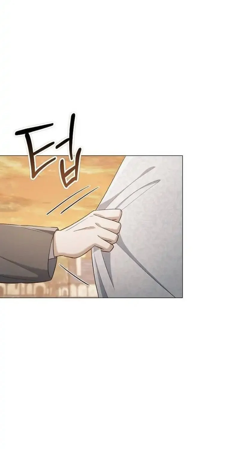 Magic Lord Chapter 43 - halaman 12