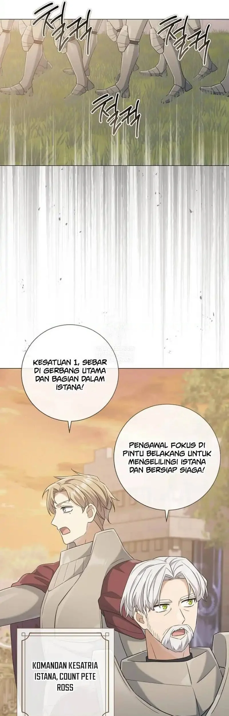 Magic Lord Chapter 43 - halaman 49