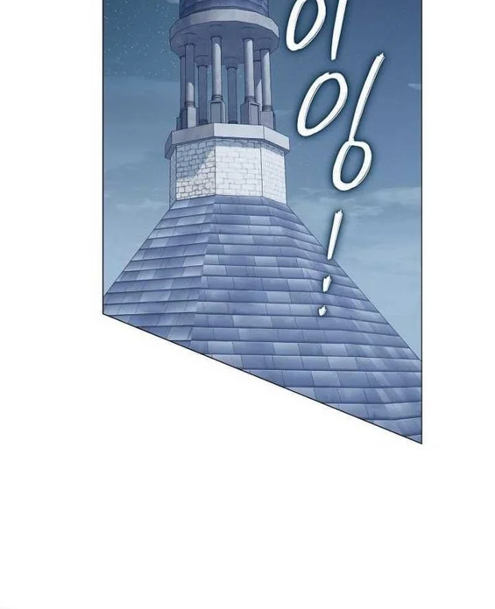 Magic Lord Chapter 44 - halaman 48