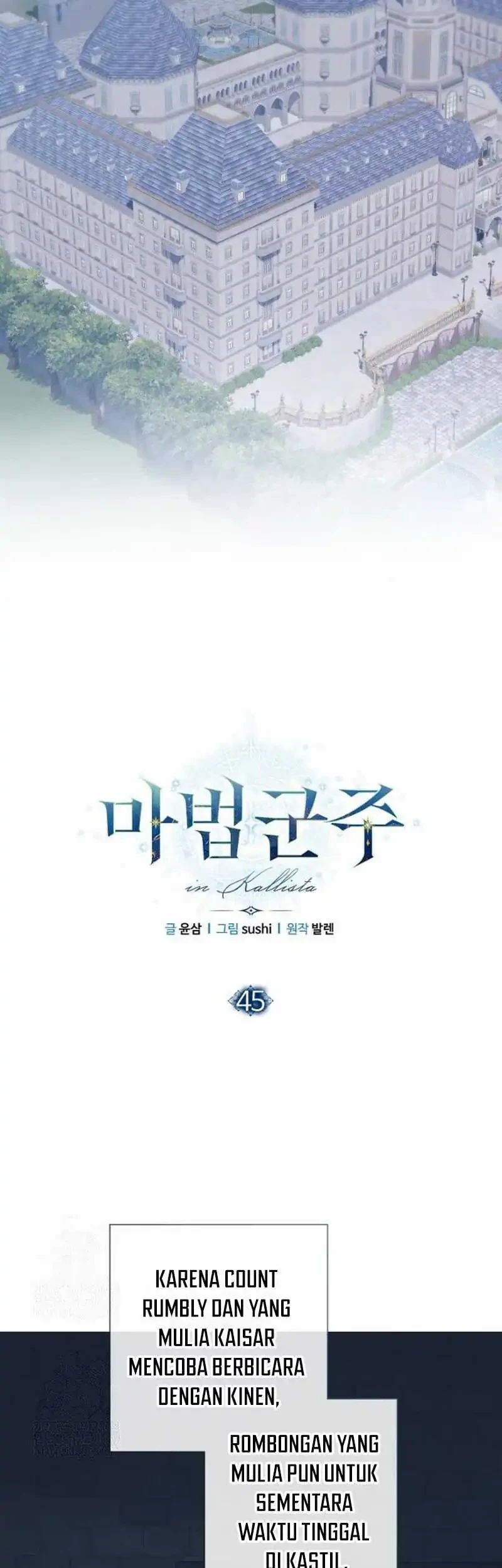Magic Lord Chapter 45 - halaman 17