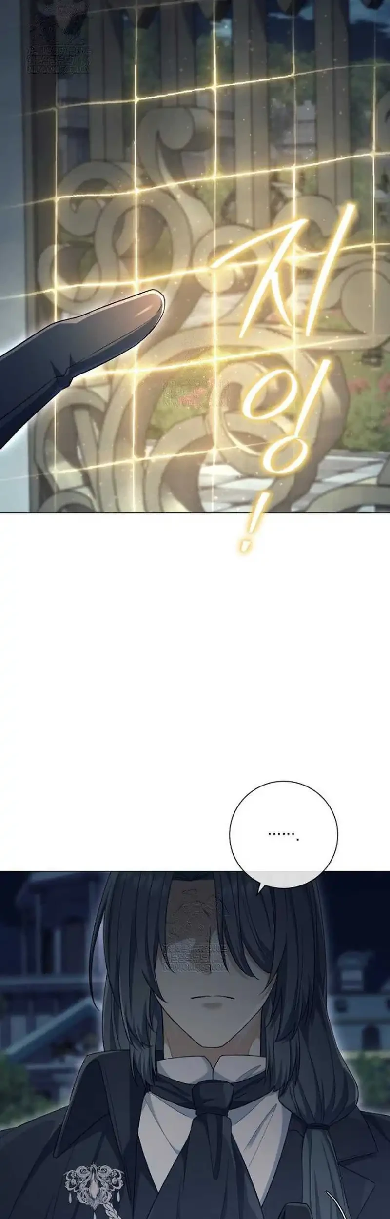 Magic Lord Chapter 45 - halaman 39