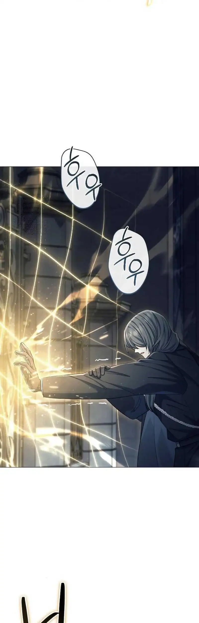 Magic Lord Chapter 45 - halaman 41
