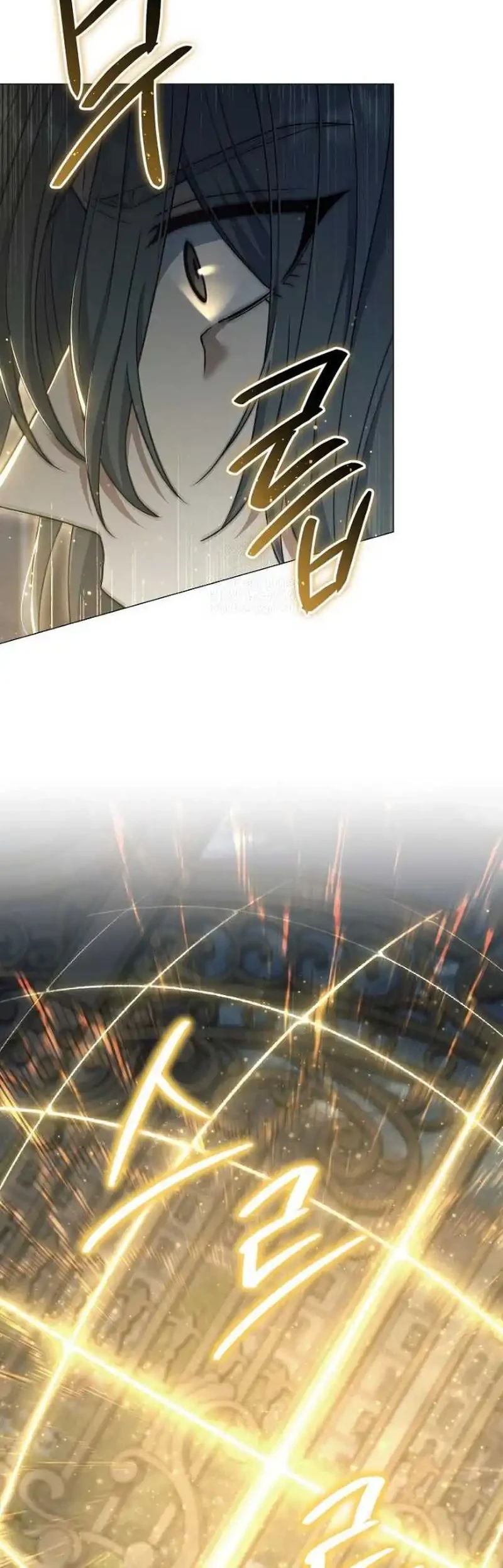 Magic Lord Chapter 45 - halaman 42