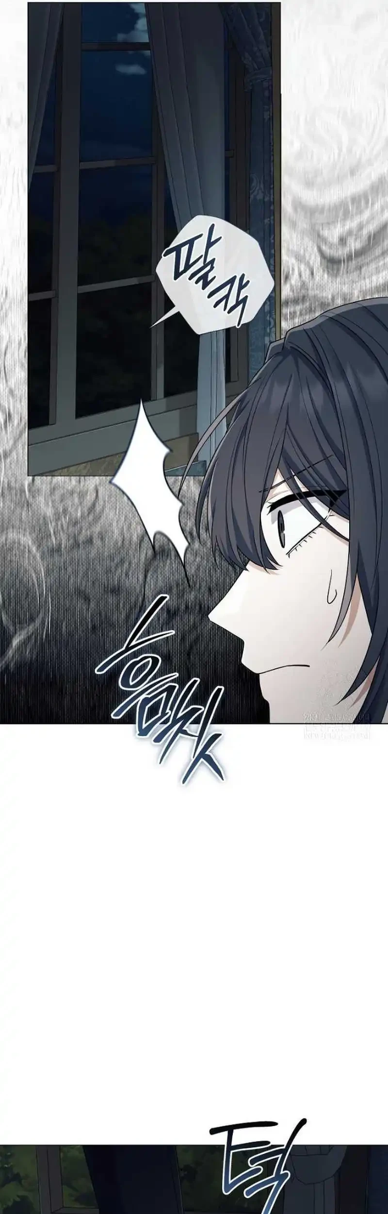 Magic Lord Chapter 45 - halaman 47