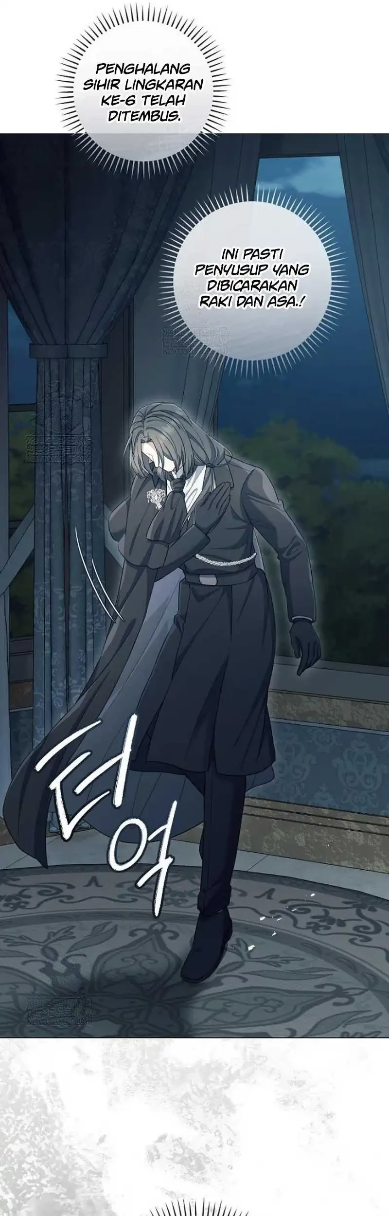 Magic Lord Chapter 45 - halaman 51