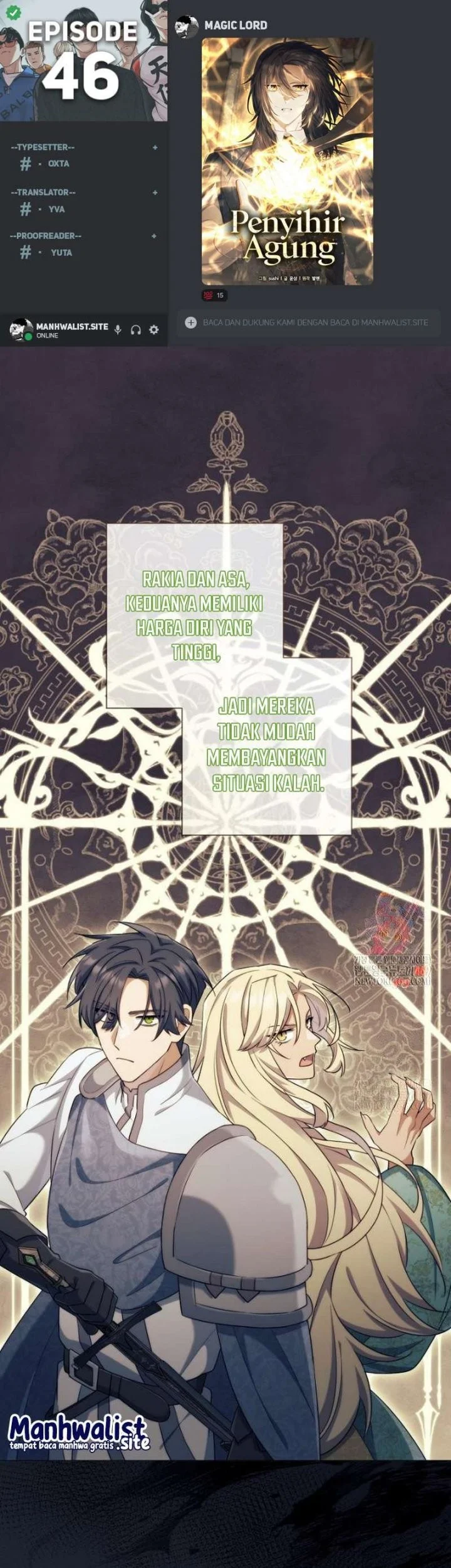 Magic Lord Chapter 46 - halaman 1