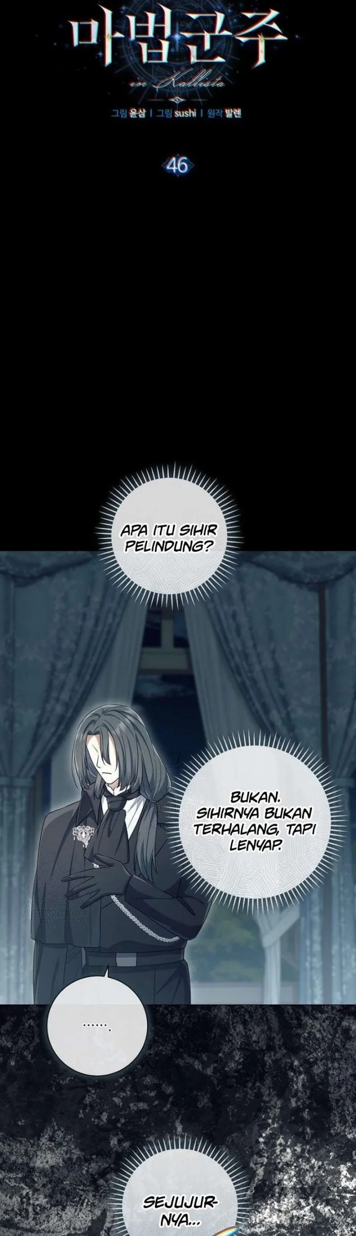 Magic Lord Chapter 46 - halaman 15