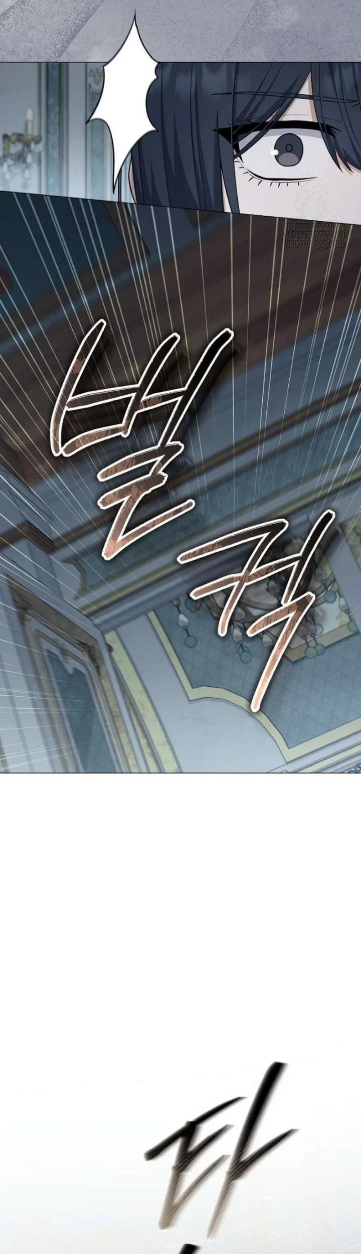Magic Lord Chapter 46 - halaman 37