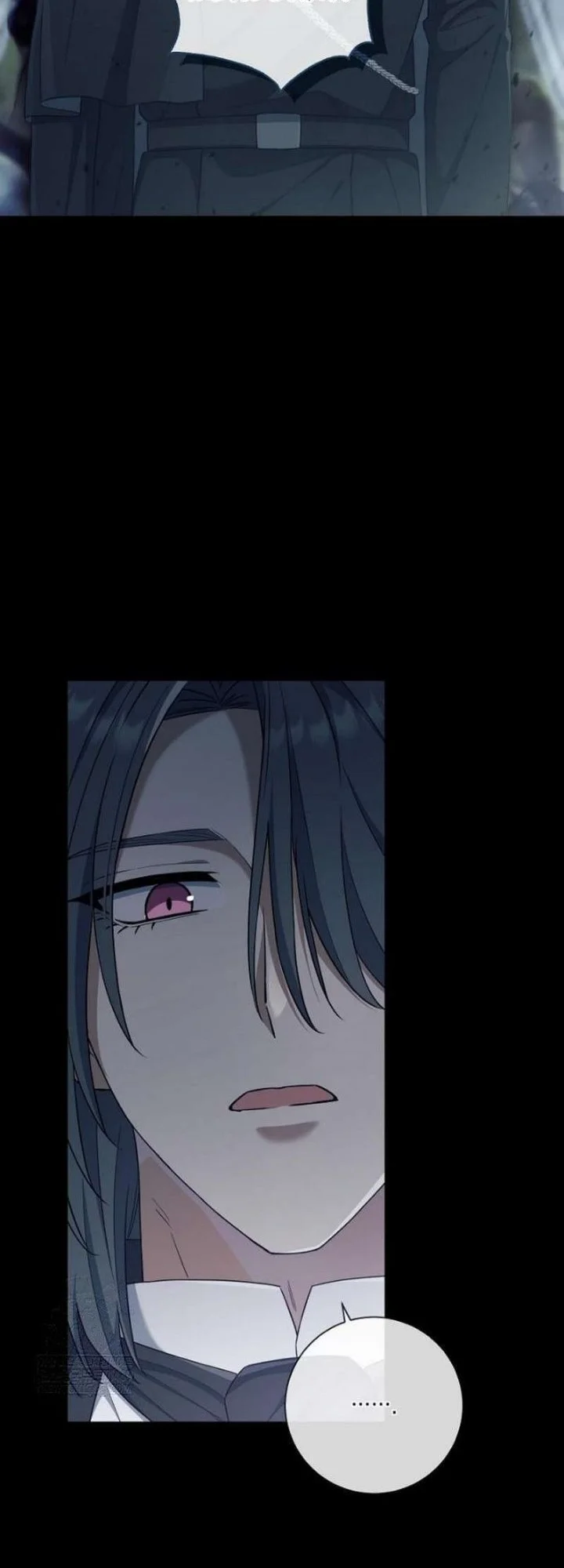 Magic Lord Chapter 46 - halaman 4