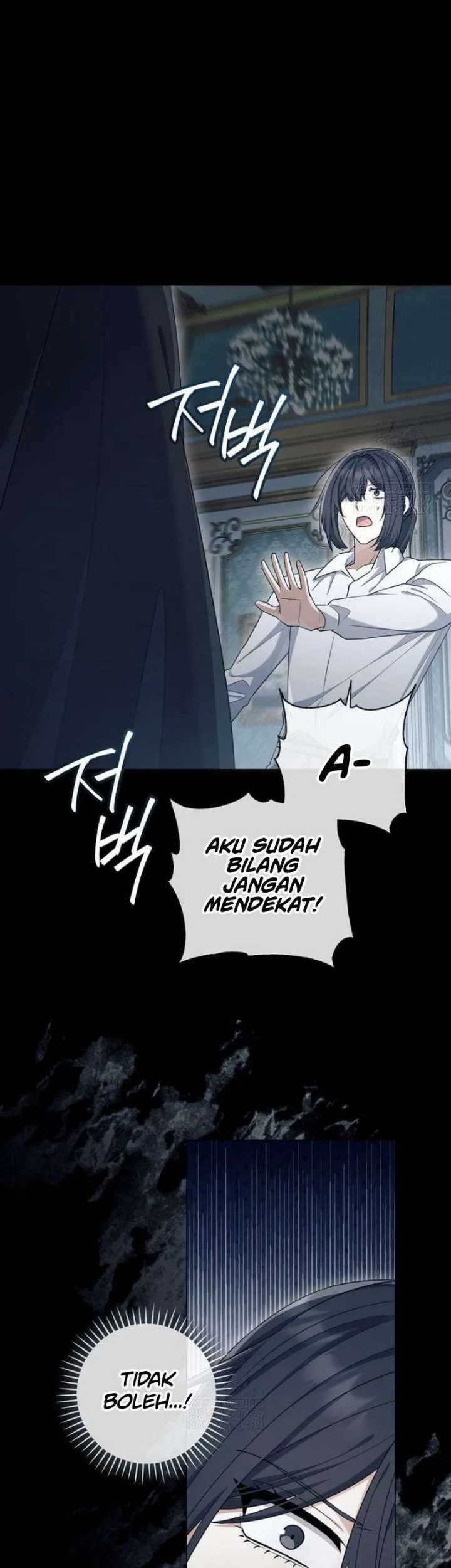 Magic Lord Chapter 46 - halaman 5