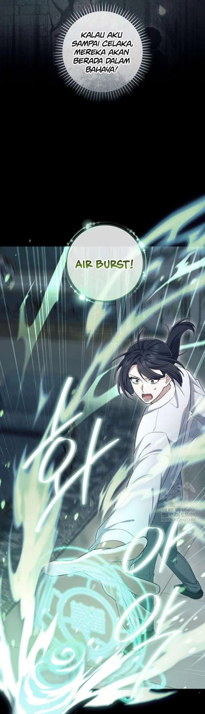 Magic Lord Chapter 46 - halaman 7