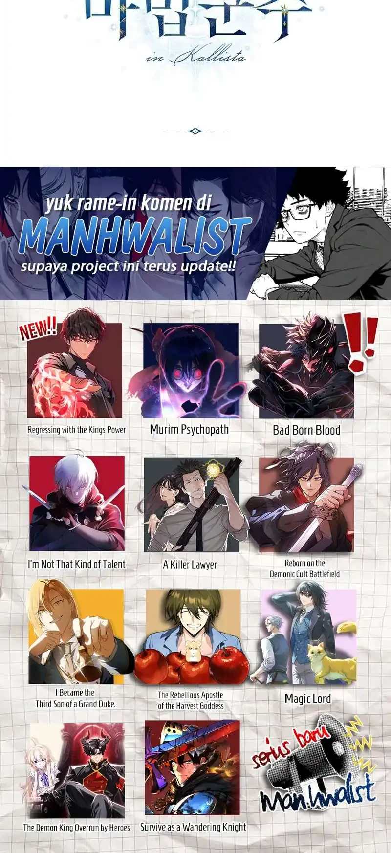 Magic Lord Chapter 47 - halaman 64