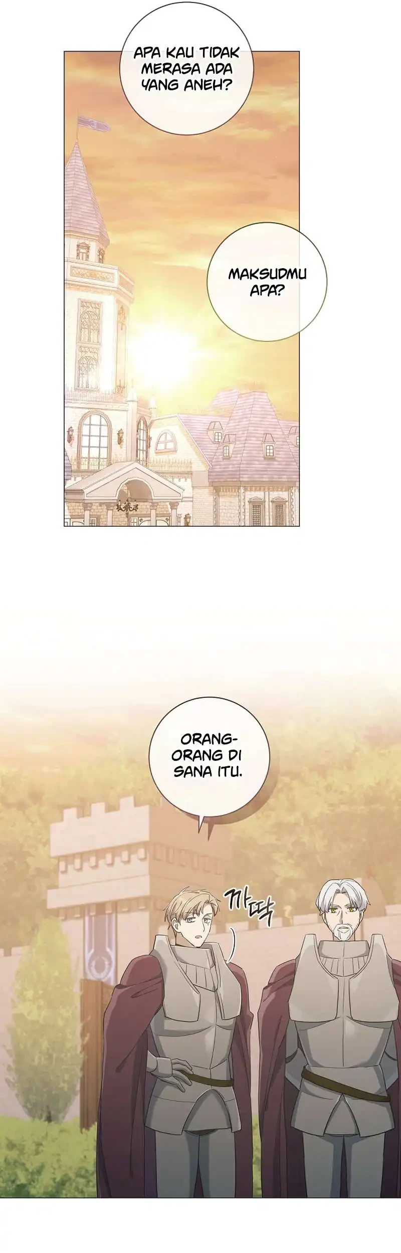 Magic Lord Chapter 47 - halaman 7