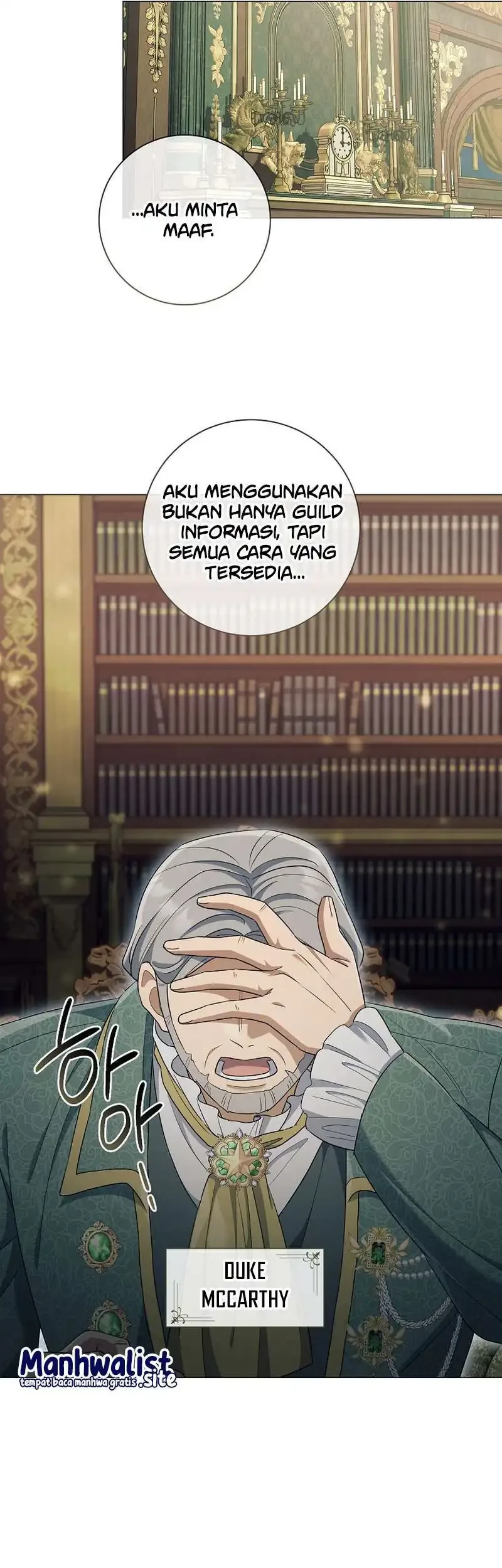 Magic Lord Chapter 48 - halaman 16