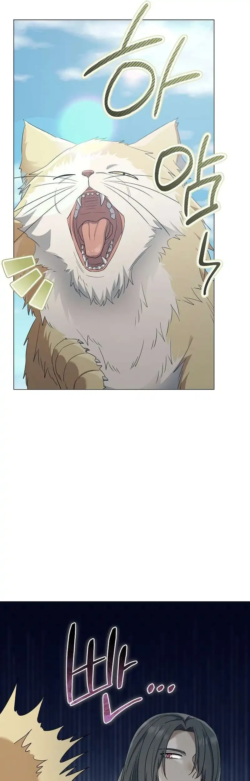 Magic Lord Chapter 48 - halaman 34