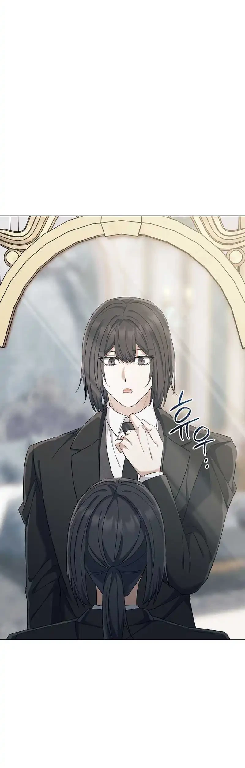 Magic Lord Chapter 49 - halaman 48