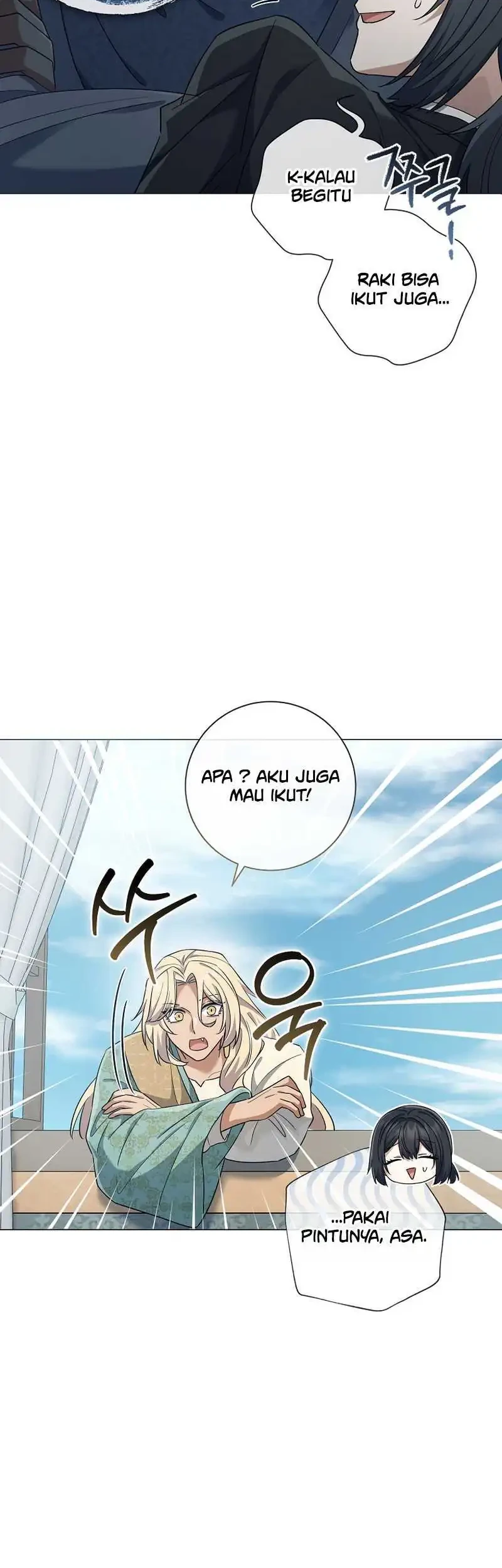 Magic Lord Chapter 49 - halaman 54