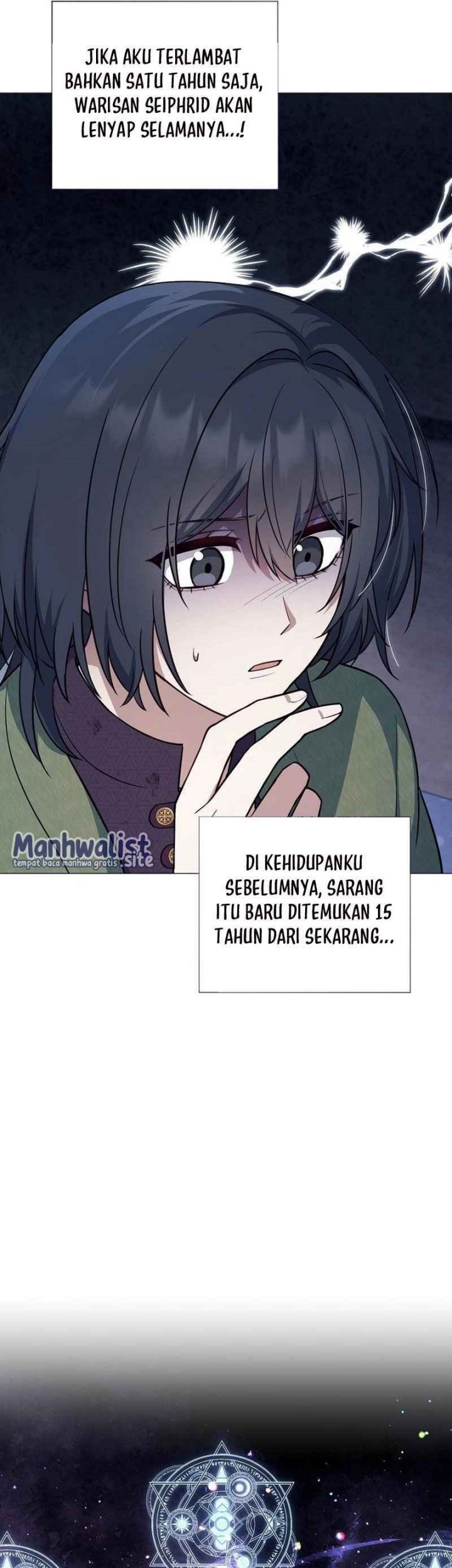 Magic Lord Chapter 5 - halaman 53