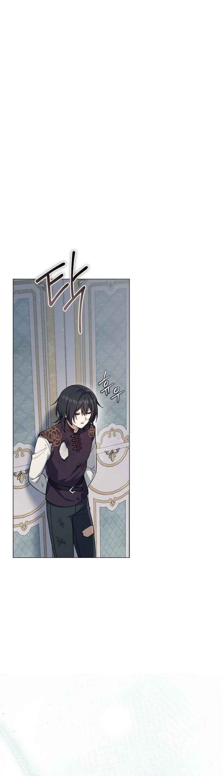Magic Lord Chapter 5 - halaman 63