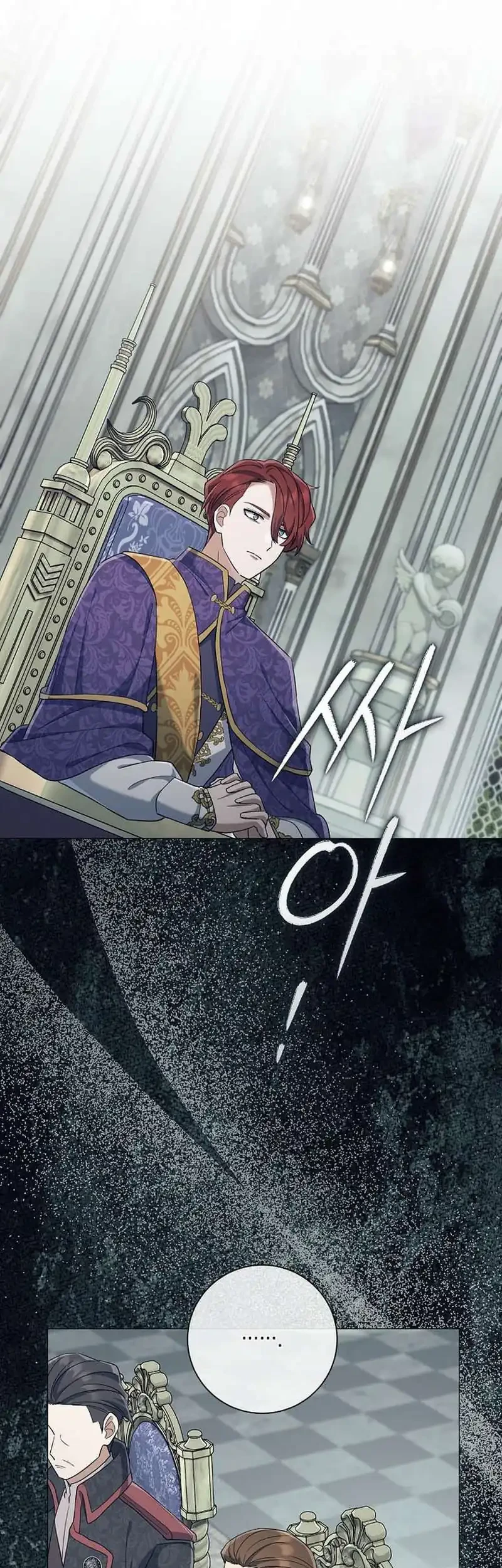 Magic Lord Chapter 50 - halaman 14