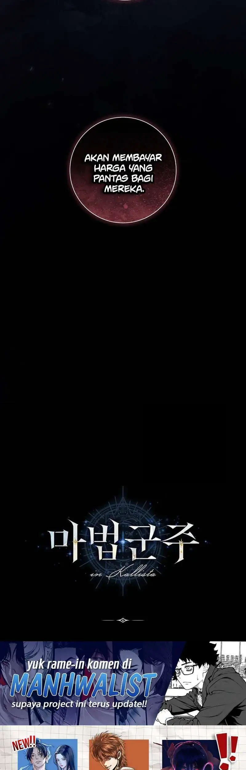 Magic Lord Chapter 50 - halaman 53
