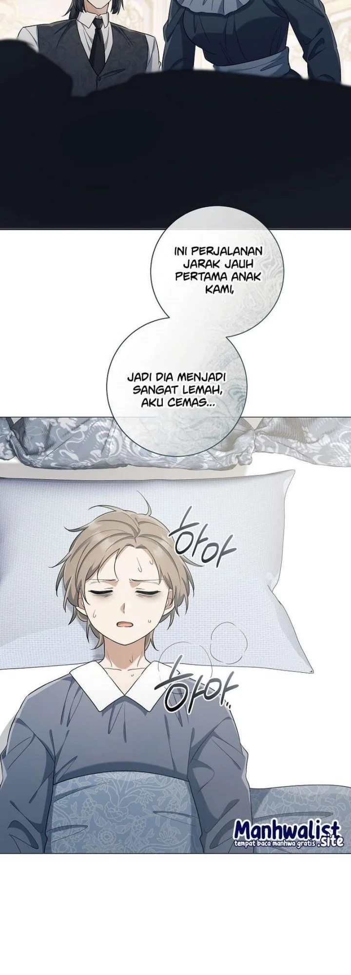 Magic Lord Chapter 51 - halaman 14