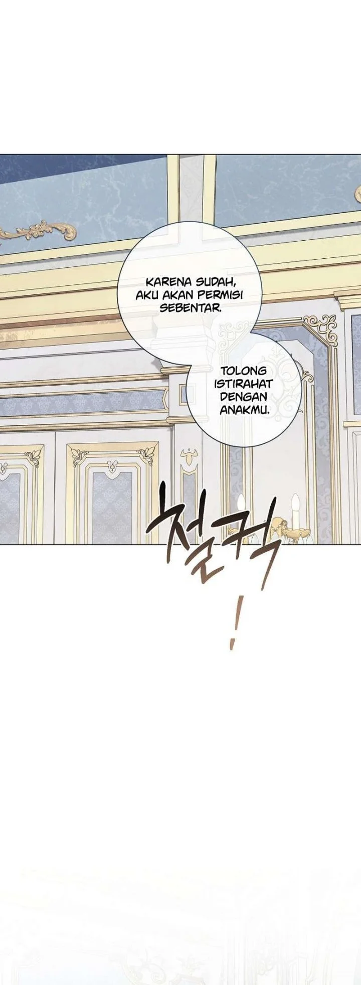 Magic Lord Chapter 51 - halaman 33
