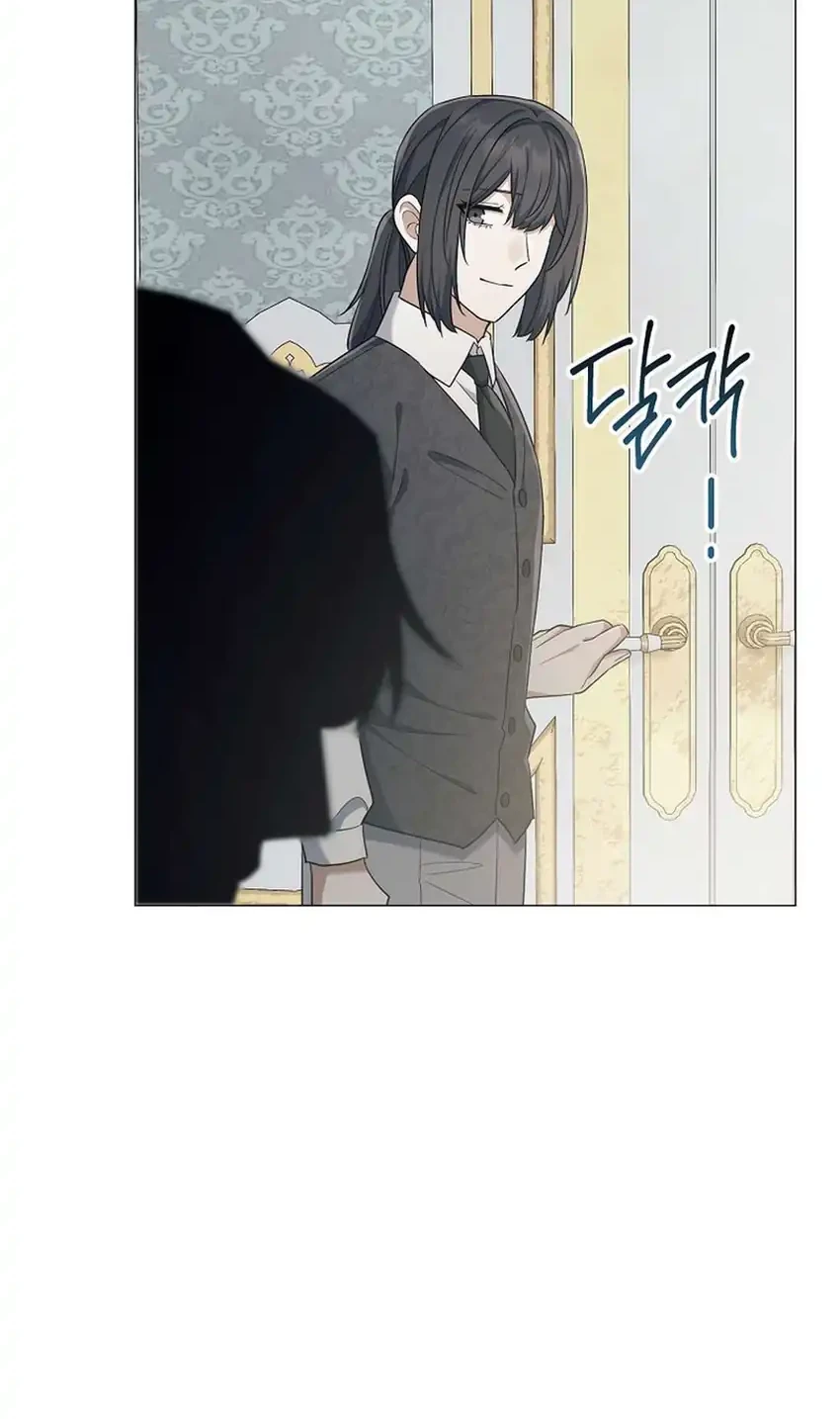 Magic Lord Chapter 52 - halaman 12