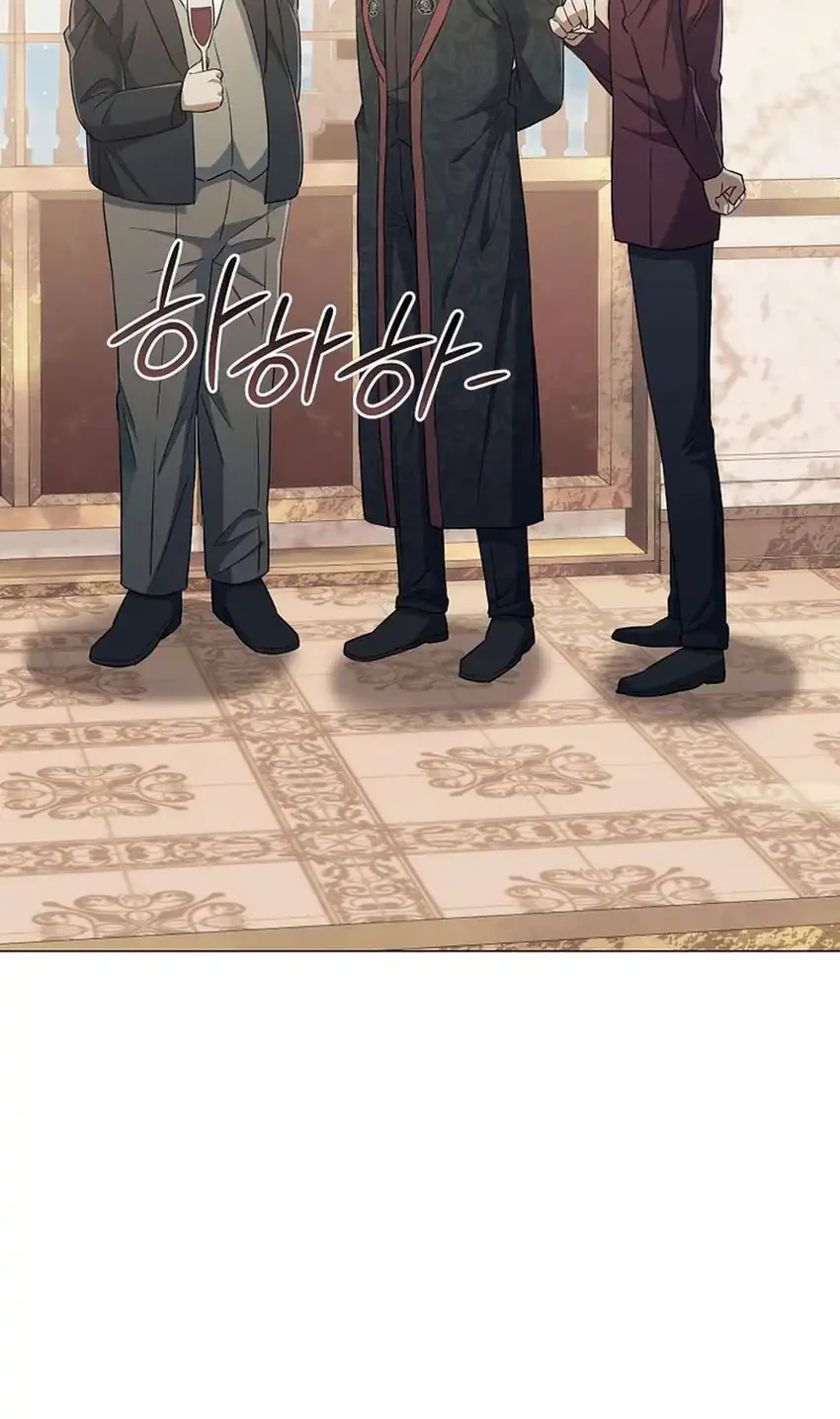 Magic Lord Chapter 52 - halaman 56