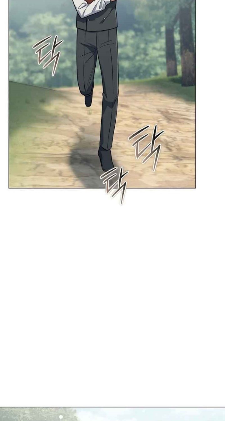 Magic Lord Chapter 6 - halaman 14