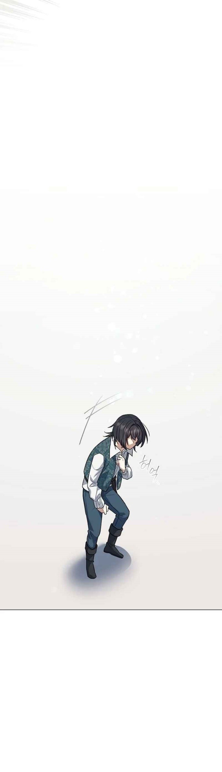 Magic Lord Chapter 6 - halaman 47