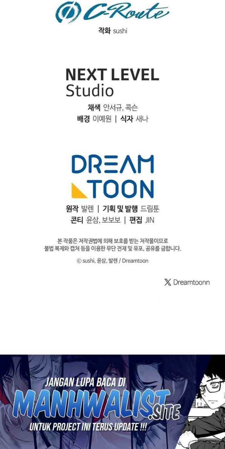 Magic Lord Chapter 6 - halaman 69