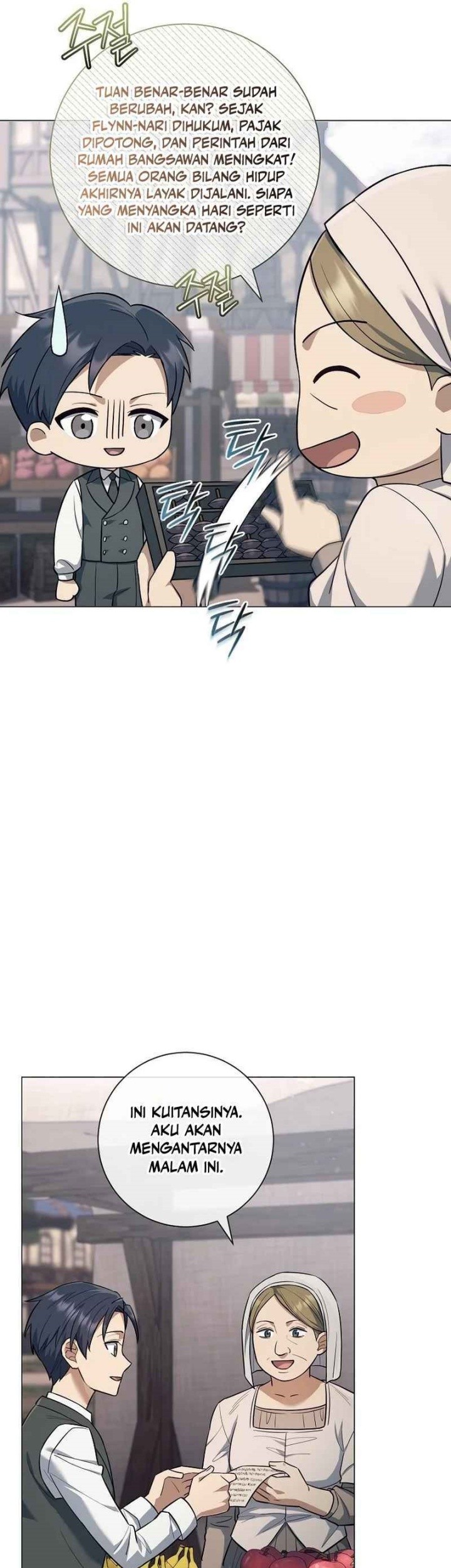 Magic Lord Chapter 6 - halaman 7