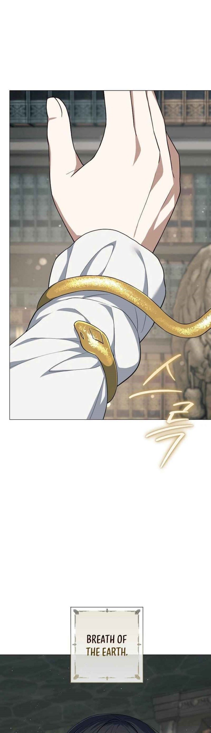 Magic Lord Chapter 7 - halaman 13