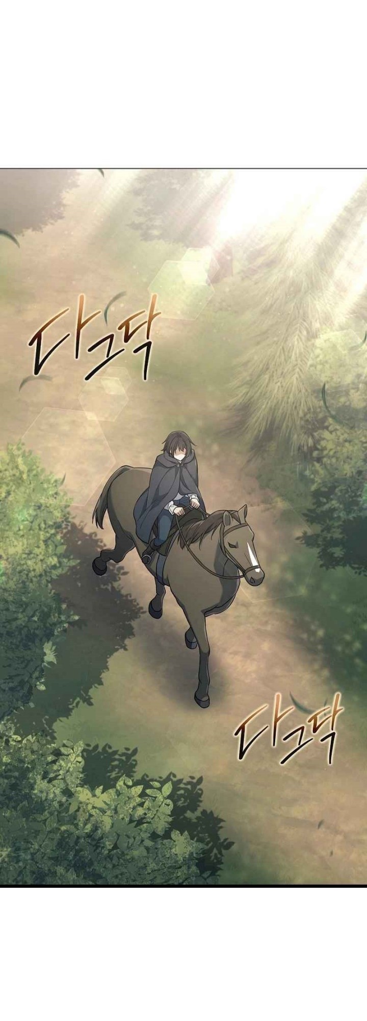 Magic Lord Chapter 7 - halaman 20