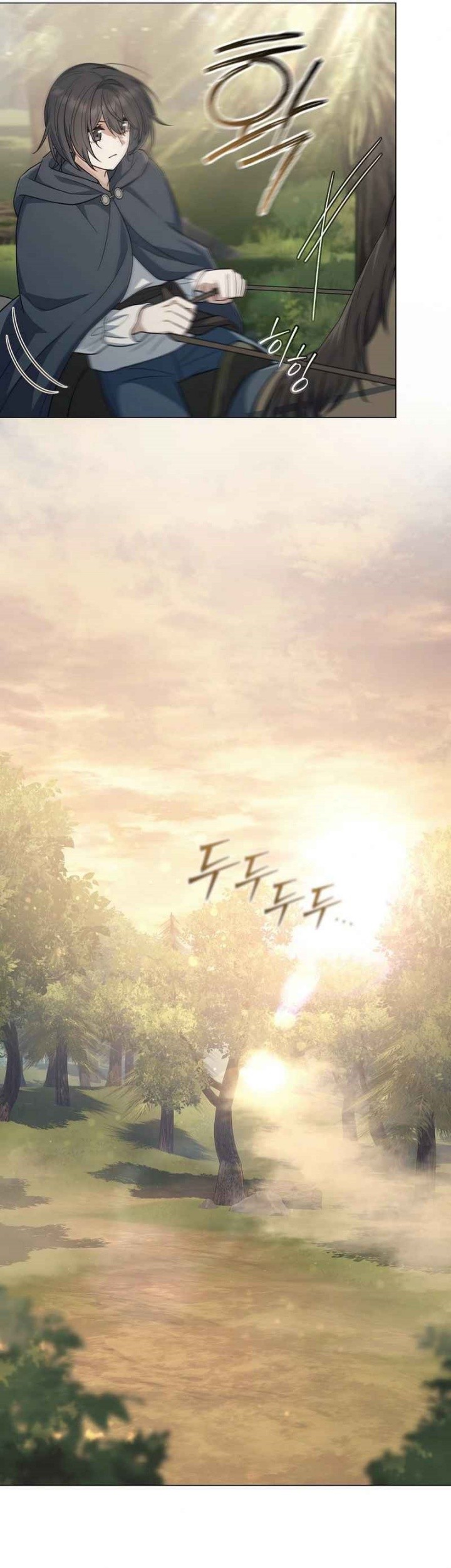 Magic Lord Chapter 7 - halaman 23