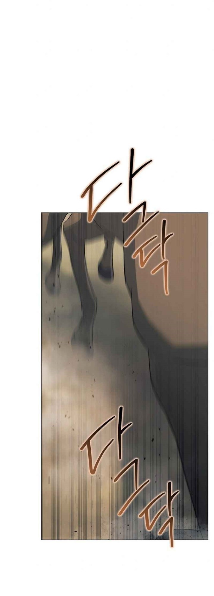 Magic Lord Chapter 7 - halaman 24