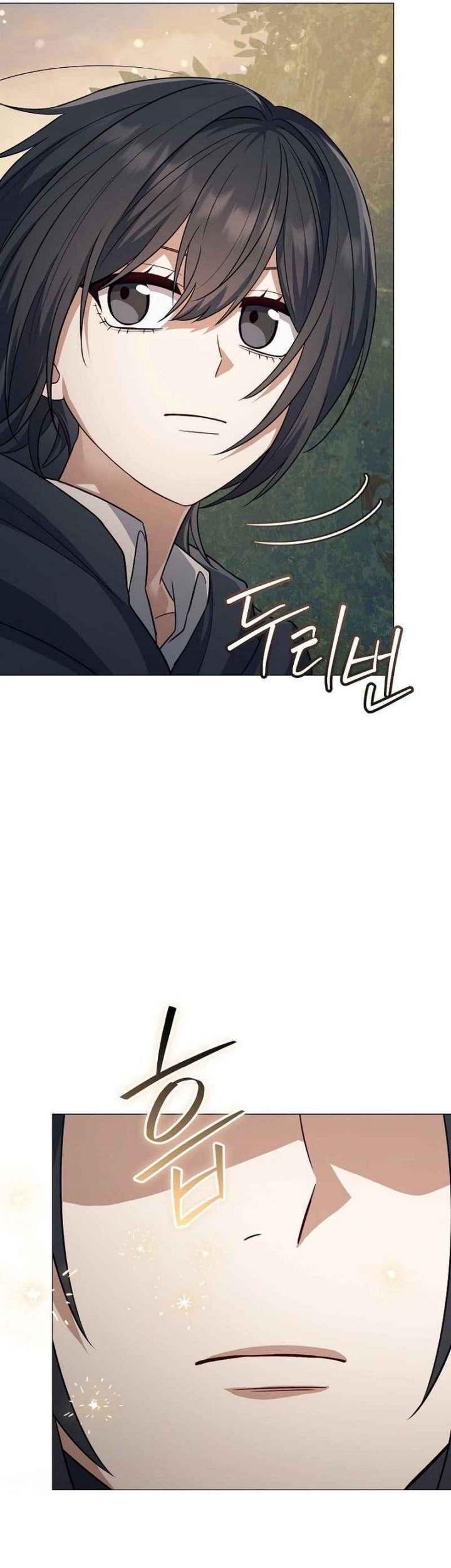 Magic Lord Chapter 7 - halaman 52
