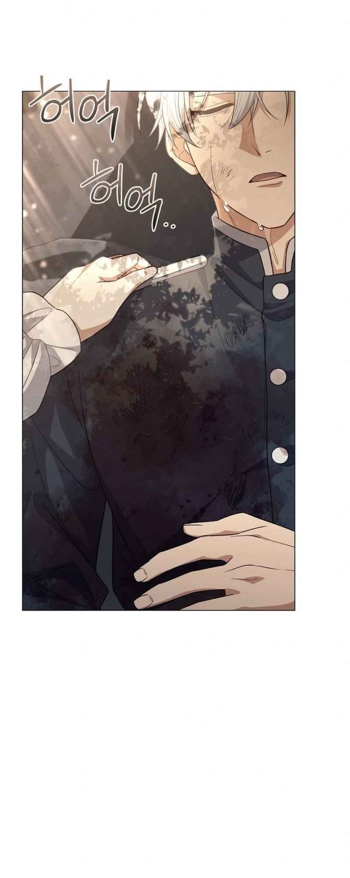 Magic Lord Chapter 7 - halaman 63