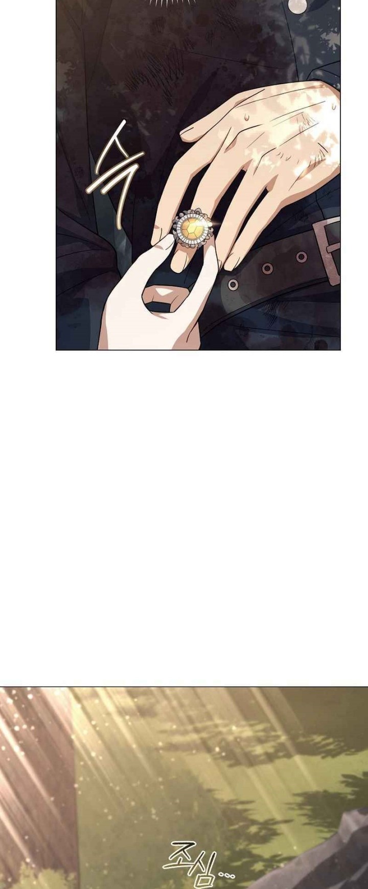 Magic Lord Chapter 7 - halaman 65