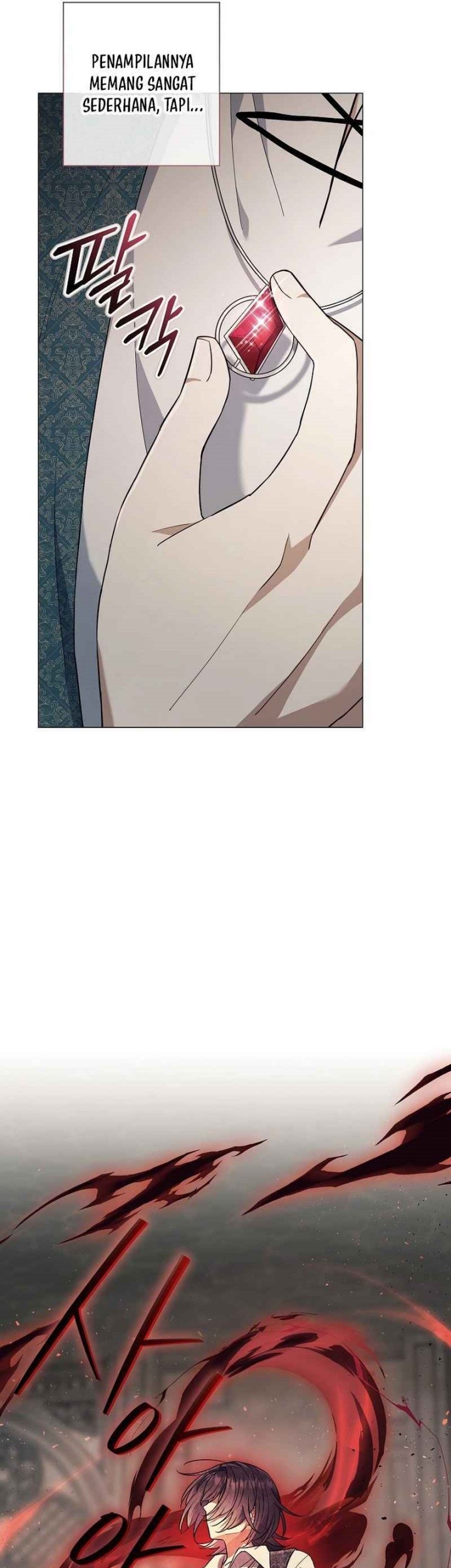 Magic Lord Chapter 7 - halaman 7