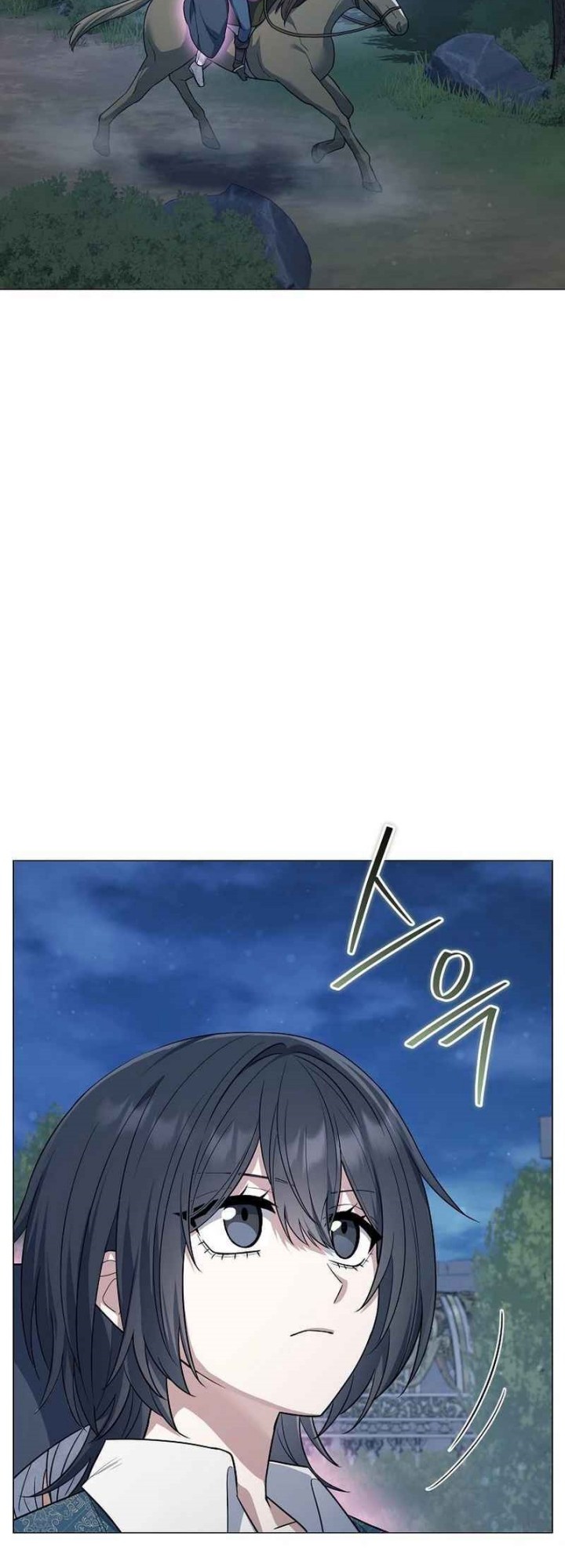 Magic Lord Chapter 8 - halaman 2