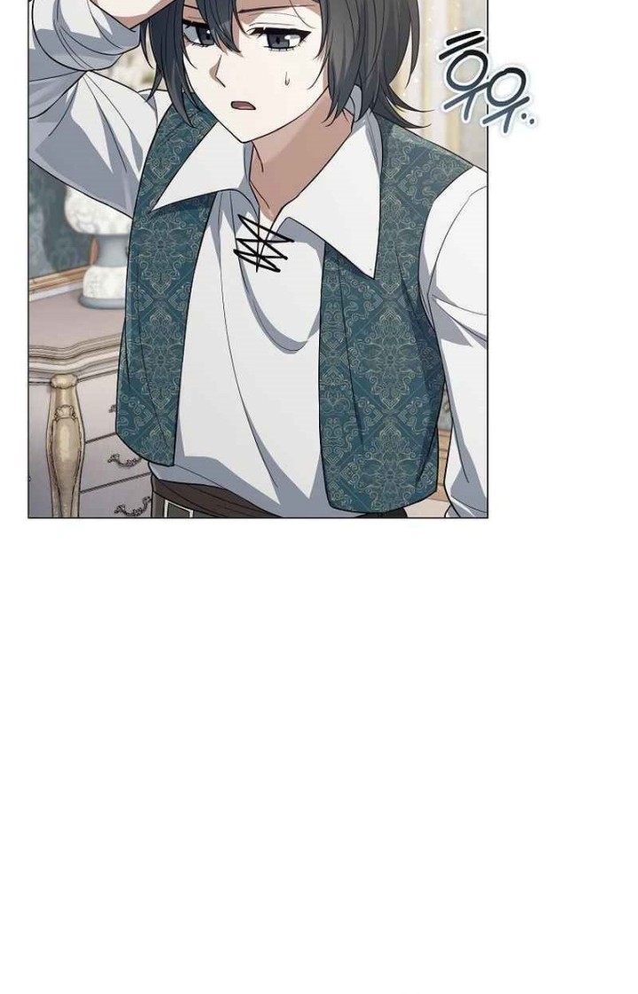 Magic Lord Chapter 8 - halaman 28