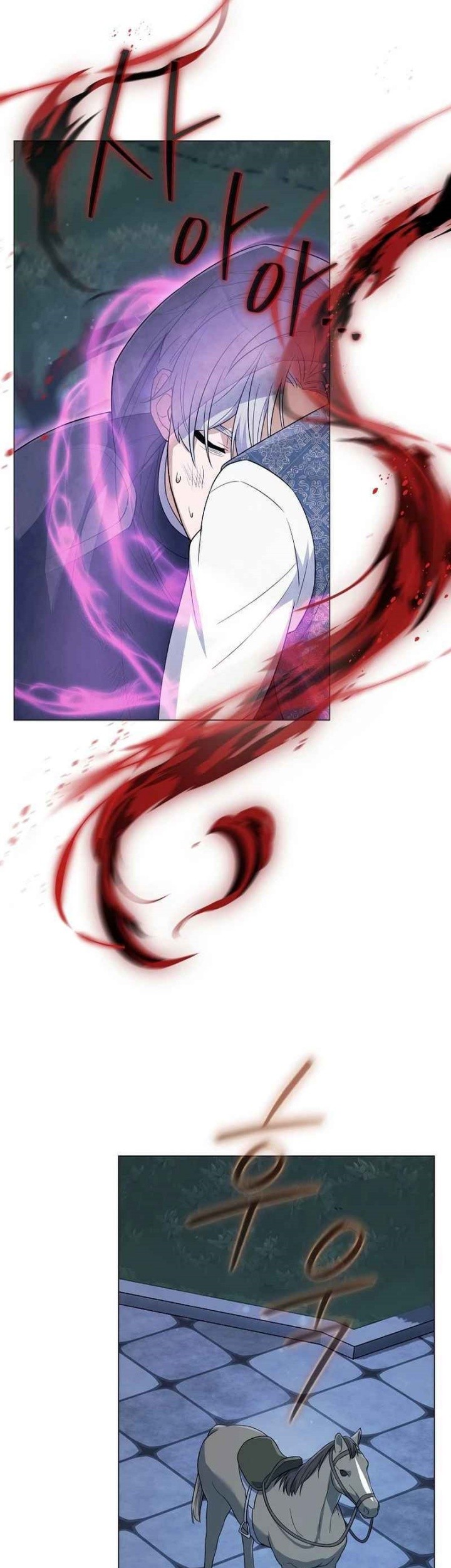Magic Lord Chapter 8 - halaman 5