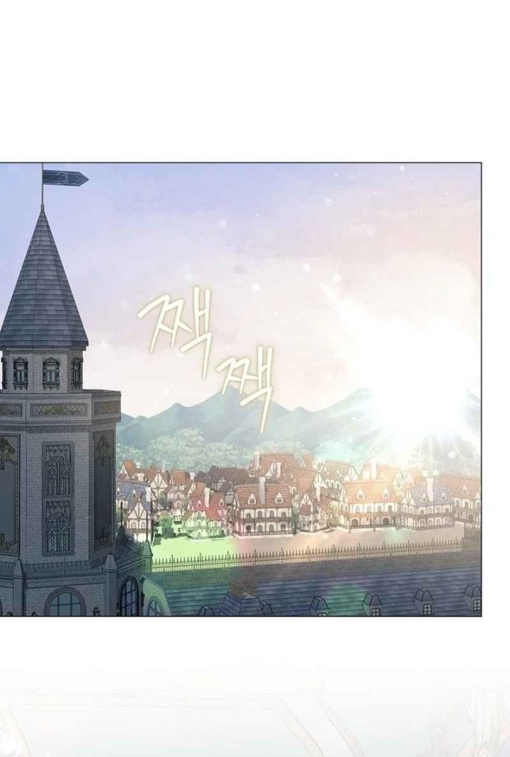 Magic Lord Chapter 9 - halaman 36
