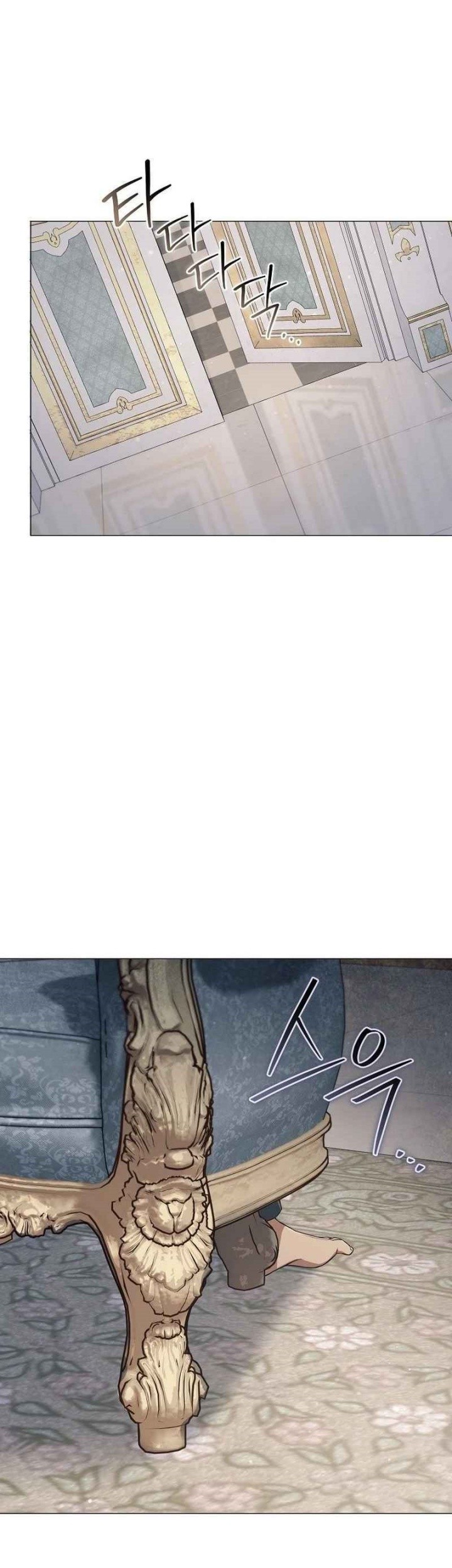 Magic Lord Chapter 9 - halaman 57