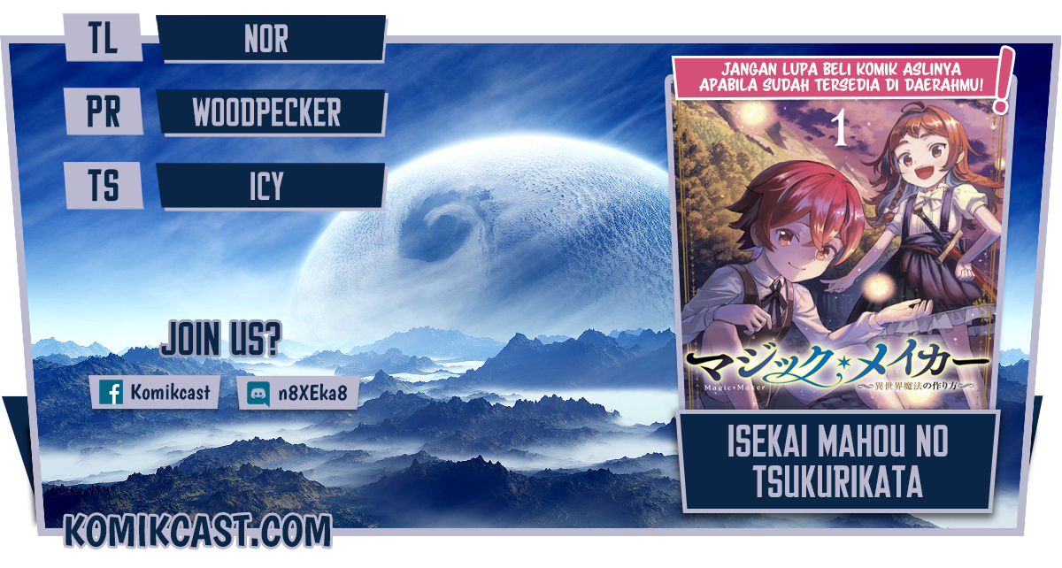 Magic Maker: Isekai Mahou no Tsukurikata Chapter 1.1 - halaman 1