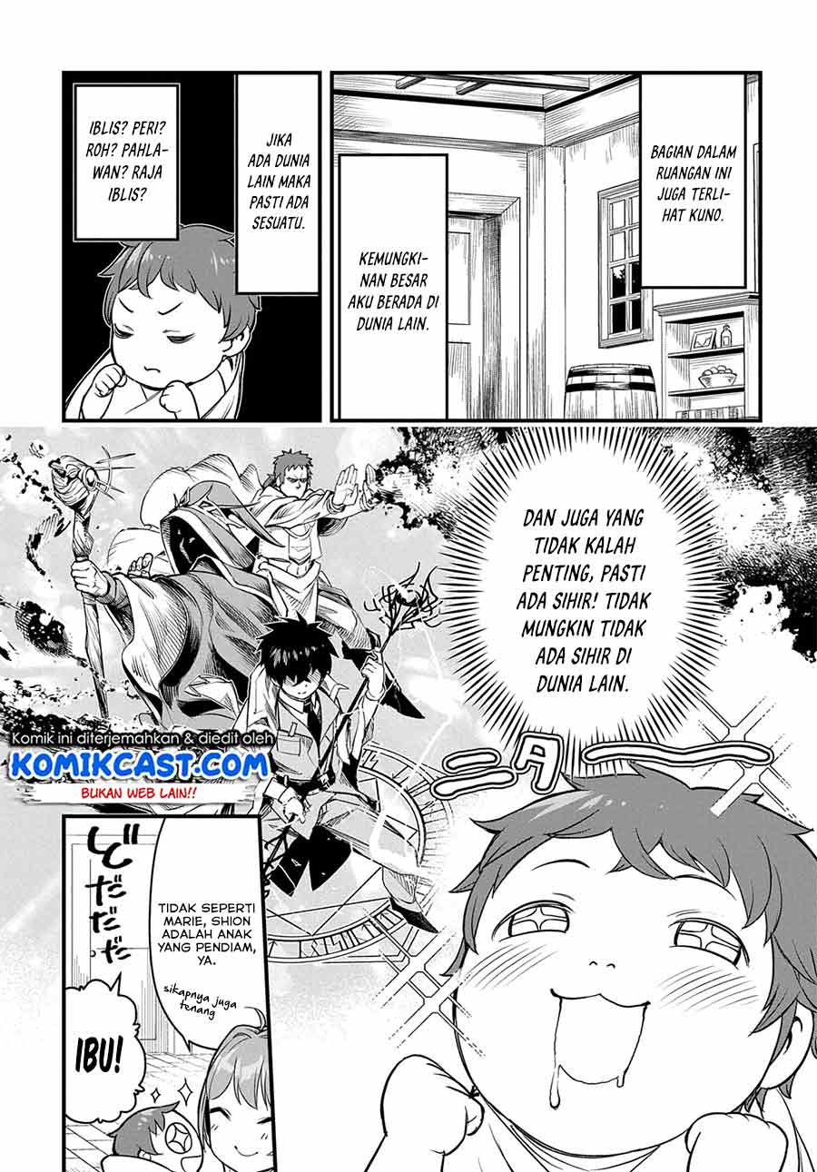Magic Maker: Isekai Mahou no Tsukurikata Chapter 1.1 - halaman 10
