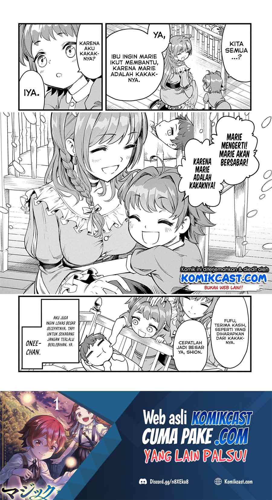 Magic Maker: Isekai Mahou no Tsukurikata Chapter 1.1 - halaman 13