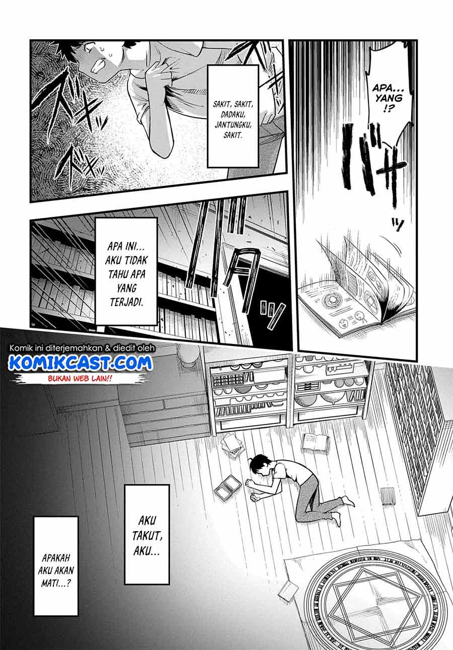 Magic Maker: Isekai Mahou no Tsukurikata Chapter 1.1 - halaman 7